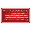 پلیور یقه ایستاده مردانه مدل ۷۰۷