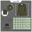 ژاکت مردانه مالدینی مدل ja-008