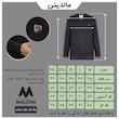 پلیور مردانه مالدینی مدل PO-005