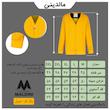 ژاکت مردانه مالدینی مدل ja-014