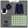 ژاکت مردانه مالدینی مدل ja-015