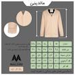 ژاکت مردانه مالدینی مدل ja-007