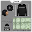 پلیور مردانه مالدینی مدل PO-004