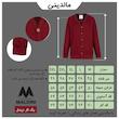 ژاکت مردانه مالدینی مدل ja-012