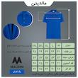 پولوشرت آستین کوتاه مردانه مالدینی مدل po-133