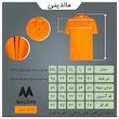 پولوشرت آستین کوتاه مردانه مالدینی مدل po-128