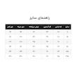 پولوشرت آستین کوتاه مردانه آریوان مدل سه دکمه کد P01