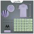 پولوشرت آستین کوتاه مردانه مالدینی مدل po-124