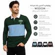 پولوشرت مردانه سین سی مدل آنتی باکتریال Wesney