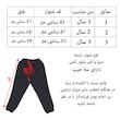 شلوار بچگانه مدل کمر کش TELE