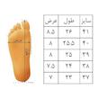 پاپوش زنانه مدل نگین دار کف چرم 