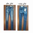 شلوار جین دخترانه اونلی مدل 22627203