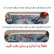 شلوار جین معمولی دخترانه مدل K 20311987
