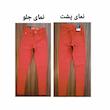 شلوار جین دخترانه کوبوس مدل CU 22647726