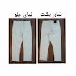 شلوار جین دخترانه کوبوس مدل CU 22647755