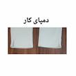 شلوار جین دخترانه کوبوس مدل CU 22647755