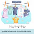شلوار جین مام استایل دخترانه مدل 079