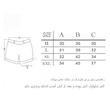 شلوارک ورزشی مردانه مدل N9912