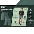 شلوارک ورزشی مردانه کریویت مدل رانینگ SEP-MSHO004