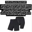 شلوارک دوچرخه سواری مردانه مدل 478429 مجموعه دو عددی