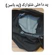 شلوارک ورزشی مردانه مدل دوچرخه سواری 21550791
