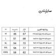 شلوارک ورزشی مردانه مدل Na70