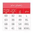 شلوارک ورزشی مردانه مدل 31210-32
