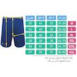شلوارک ورزشی مردانه تکنیک پلاس 07 کد SH-128-AB-GH