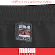شلوارک ورزشی مردانه مدل ایرو 2533B