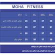شلوارک ورزشی مردانه مدل ایرو 2533B