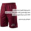 شلوارک ورزشی مردانه مدل S4674