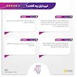 اسپری ضدآفتاب بی‌رنگ مای SPF50 مدل Smart Defense مناسب انواع پوست، حجم 100 میلی‌لیتر