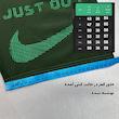 شلوارک ورزشی مردانه مدل s7547