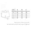 شلوارک ورزشی مردانه مدل BOX-ADS-4406
