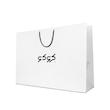 کت چرم مردانه چرم کروکو مدل  pagani