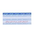کت چرم مردانه مدل چرم مصنوعی بوفالو کد 2