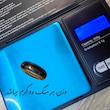 سنگ زینتی چشم ببر مدل  1a بسته 5 عددی