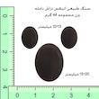 سنگ انیکس مدل نگین دامله کد on44 مجموعه 3 عددی