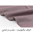 لگینگ زنانه مدل Luvia