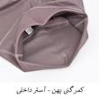 لگینگ زنانه مدل Luvia