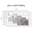 لگینگ زنانه اسمارا مدل SM155