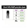 لگینگ زنانه اسمارا مدل IAN 362511_2101
