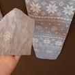 لگینگ بافتنی زنانه اسمارا مدل x-mas-gr