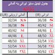 تونیک زنانه اسمارا مدل 370127