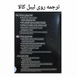 کلاه ورزشی مردانه کریویت مدل Cr 22066349