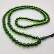 تسبیح مدل پلاستیکی کد khdrng-02