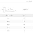 نیم بوت مردانه مکس مدل Monochrome Ankle Boots with Lace-Up Closure
