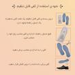 نیم بوت مردانه رادین مدل ۲۶۱۱