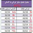 شلوارک زنانه آپ2فشن مدل 19811700