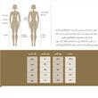 دامن زنانه مدل SN-BD-807754619